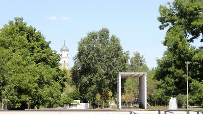 Wielandpark Biberach